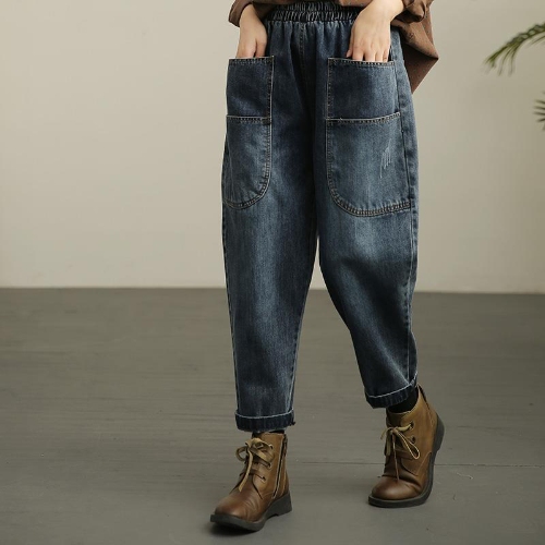 Spring/Summer/Autumn 2025 Elastic Waist Harem Pants, Vintage Washed Dark Denim Women's Loose Wide Leg Pants